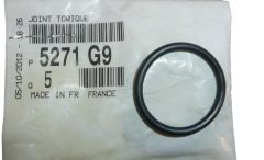 Gasket, Seal Amortyzatora New Original 5271.G9 5271G9 Citroen C5 C5 2 Gasket, Seal Amortyzatora New Original 5271.G9 5271G9 Citroen C5 C5 2