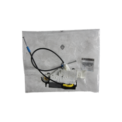 Door Lock Mechansim Rear Original 9684546580 Citroen Peugeot
