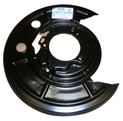 Brake Disc Dust Shield Citroen Peugeot 4211C4 QPlus