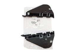 Bumper Bracket Rear Peugeot 307 741635 New Original