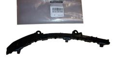 Bumper Fixing Left Rear Original 850454989R Renault