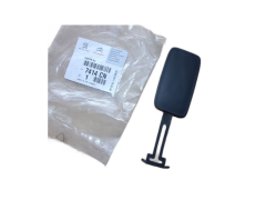 Cover cap New Original 7414.CN 7414CN Citroen Peugeot