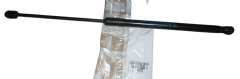 Boot Lid Strut Rear Left Original Citroen DS4 9801061480