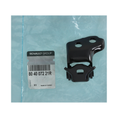 Door Hinge Right Front Original 804007221R Renault