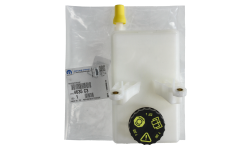 Brake Fluid Resevoir New Original 4635C3 4635.C3 Citroen Peugeot