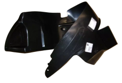 Wheel Arch Liner Left Front Original 7136R1 7136.R1 Citroen Peugeot