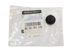 Cover cap Original Renault 8200191442