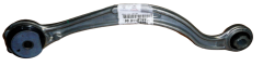 Wishbone Right Rear New Original Citroen Peugeot C5 C6 407 9801145780