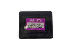 Control unit Module Kia 95700-1H100 Siemens VDO