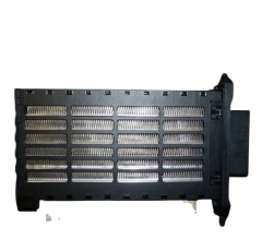 Heater Original Renault Clio IV Captur Twingo 7701060006