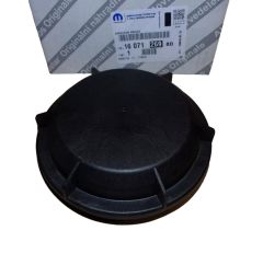 Cover cap Original 1607126980 Citroen Peugeot