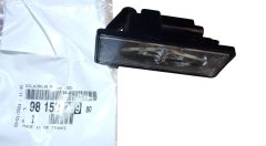 Lamp Oświetlenia Tablicy Rejestracyjnej Original 9815225980 Citroen Peugeot