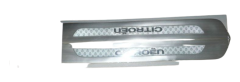 Door Sill Trim Original Citroen C4 Picasso 1609690480