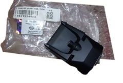 Camera New Original 1671994480 Peugeot