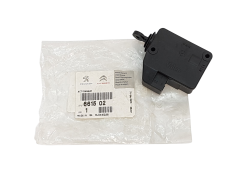 Lock Actuator Citroen Peugeot 661502 6615.02 New Original