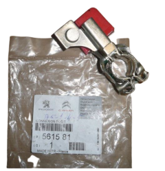 Battery Housing Original Citroen Xsara Picasso 561581 Battery Housing Original Citroen Xsara Picasso 561581