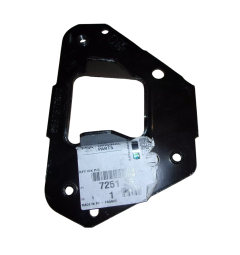 Reinforcement Left Rear New Original 7251Z6 7251.Z6 Citroen