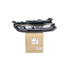 Lamp Original Right Front 9833480480 Citroen Peugeot