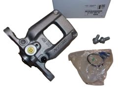 Brake Caliper Left Rear New Original 1608998880 Citroen Peugeot