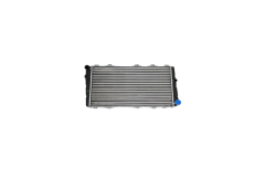 Cooler For Skoda Felicia 6U0121251 11210136801 Vika