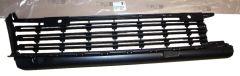 Radiator Grille New Original 98117918XT Citroen
