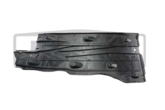 Underfloor Cover For VW Audi Skoda 5Q0825202L 88251588702 DPA Underfloor Cover For VW Audi Skoda 5Q0825202L 88251588702 DPA