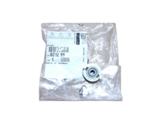 Mount, Bracket New Original 6212.99 621299 Citroen Peugeot