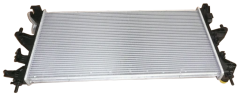 Radiator New Original 1333.C7 1333C7 Citroen Peugeot