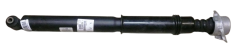 Shock Absorber Rear Original Citroen C4 II 5206V9 Shock Absorber Rear Original Citroen C4 II 5206V9