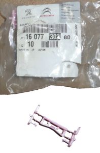 Fixing Clip Szyby New Original 1607730280 Citroen C4 Aircross Fixing Clip Szyby New Original 1607730280 Citroen C4 Aircross
