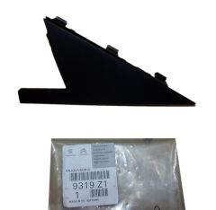 Decorative Panel Left Front New Original 9319Z1 9319.Z1 Citroen C4 Picasso