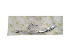 Bumper Trim Rear Left For VW 5NA853841 88531826202 DPA