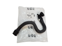 Radiator Pipe Citroen Peugeot 6466VE New Original