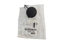 Cover cap Citroen Peugeot 7422C6 9688085677 Original
