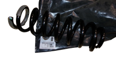 Coil Spring Rear New Original Peugeot 3008 II 4x4 Coil Spring Rear New Original Peugeot 3008 II 4x4