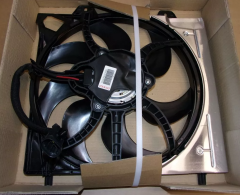 Radiator Fan Original 9823959280 Citroen Peugeot