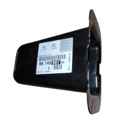 Bumper Fixing Rear New Original 9674998780 Citroen