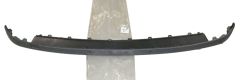 Bumper Trim Rear New Original 7452.LG 7452LG Citroen C4 Picasso