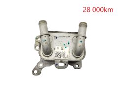 Engine Oil Cooler 213055917R 1.3 TCe Renault Dacia Mercedes 28 000 km