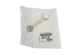 Link Czujnika Xenon Citroen C5 C6 527381 5273.81 New Original Link Czujnika Xenon Citroen C5 C6 527381 5273.81 New Original