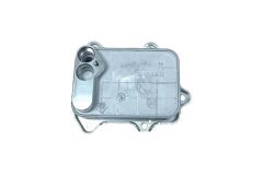 Engine Oil Cooler 03C117021J B10883 VW Audi Skoda Borsehung
