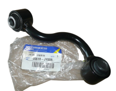 Stabilizer Coupling Rod Right Rear Renault Koleos 55618JY00B