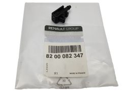 ren8200082347