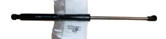 Boot Lid Strut Rear Original 9809821380 Citroen Peugeot