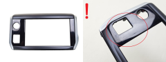 Decorative Panel Peugeot 2008 208 9673861377 2