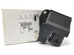 Fan Resistor 1267J5 Citroen Peugeot