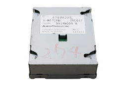 Control unit Module Navi Citroen Peugeot Mitsubishi 8750A225 V-M07CAN1