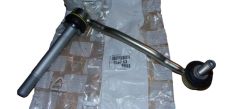 Stabilizer Coupling Rod Right Original 508753 5087.53 Citroen