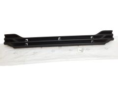 Radiator Grille Front Citroen C4 7429G4 New Original