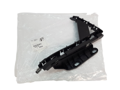 Bumper Fixing Right Front Citroen C4 Picasso 7841X3 7841.X3 New Original
